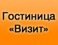 Сеть мини-гостиниц в Якутии